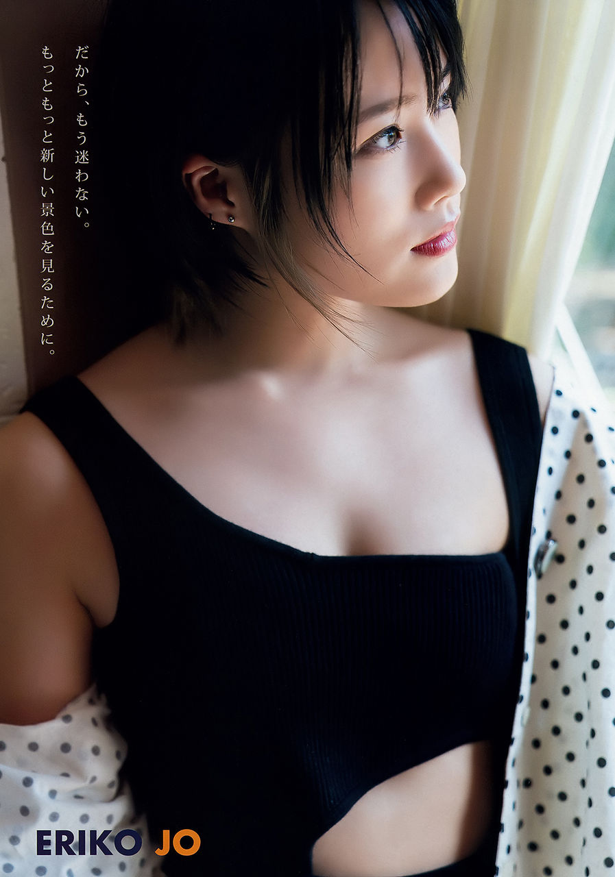 【決意表明】NMB48・城恵理子(19)の週刊誌水着画像