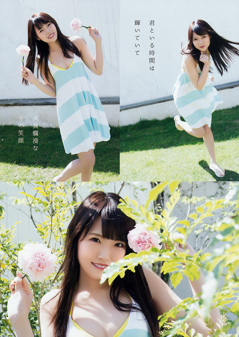 【夏の日の逢瀬】NMB48・植村梓(19)の週刊誌水着画像