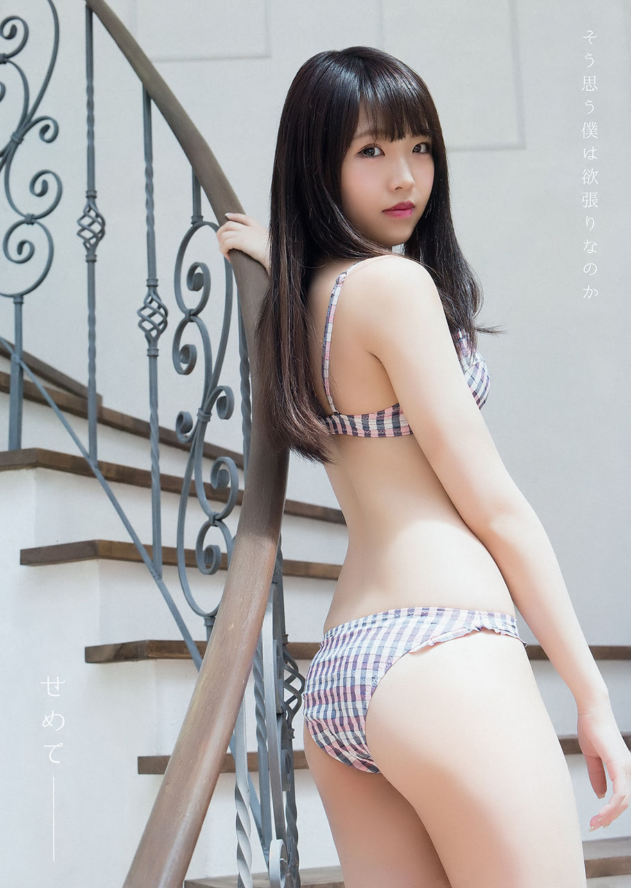 【夏の日の逢瀬】NMB48・植村梓(19)の週刊誌水着画像