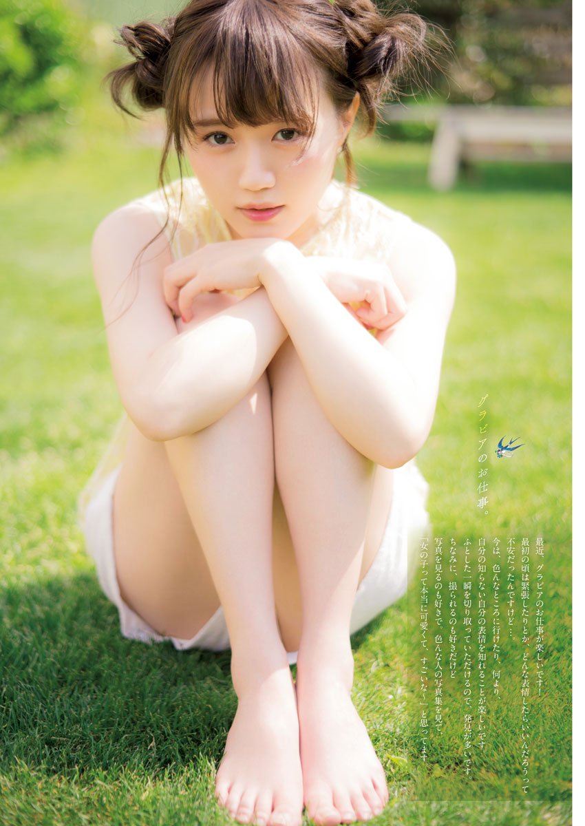 【可愛すぎる人気声優、降臨】声優・尾崎由香(25)の週刊誌グラビア画像