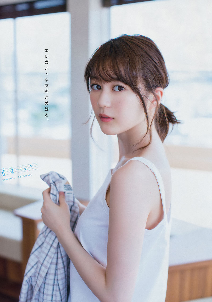 【夏のリズム】乃木坂46・生田絵梨花(21)の週刊誌グラビア画像