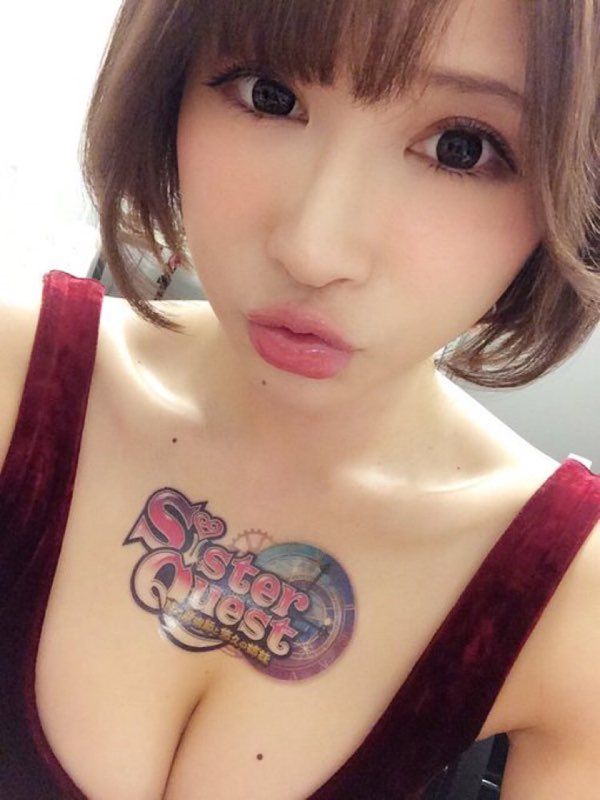 【Iカップ】グラビアアイドル・手島優(36)の自撮り&オフショット画像 Part１