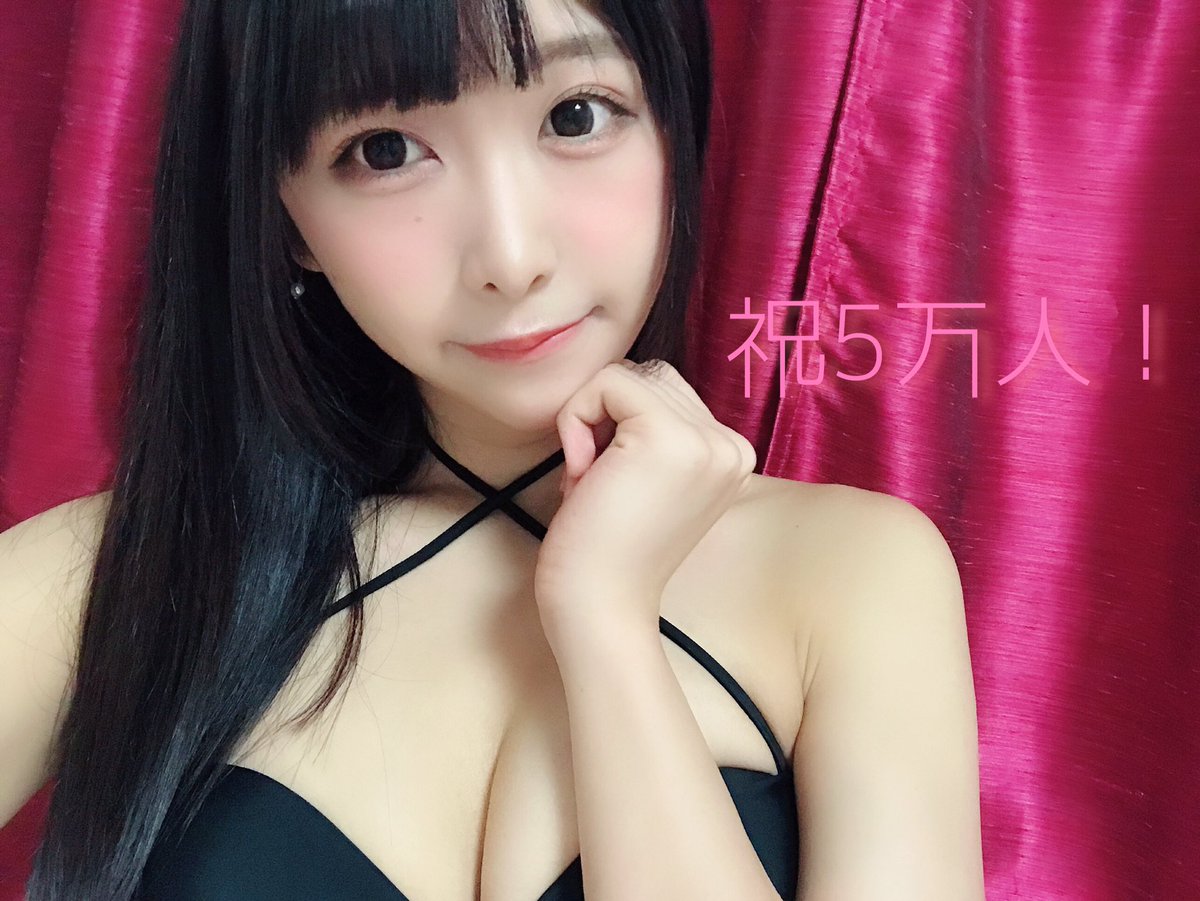 【推定Dカップ】モデル・真島なおみ(20)の自撮り&オフショット水着画像 Part２