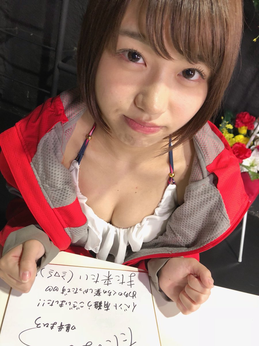 【Eカップ】AV女優・唯井まひろ(18)の自撮り&オフショット水着画像 Part１