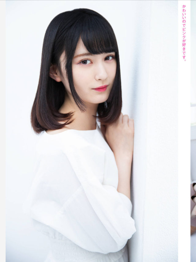 【スペシャルインタビュー】NMB48・山本望叶(17)の週刊誌グラビア画像