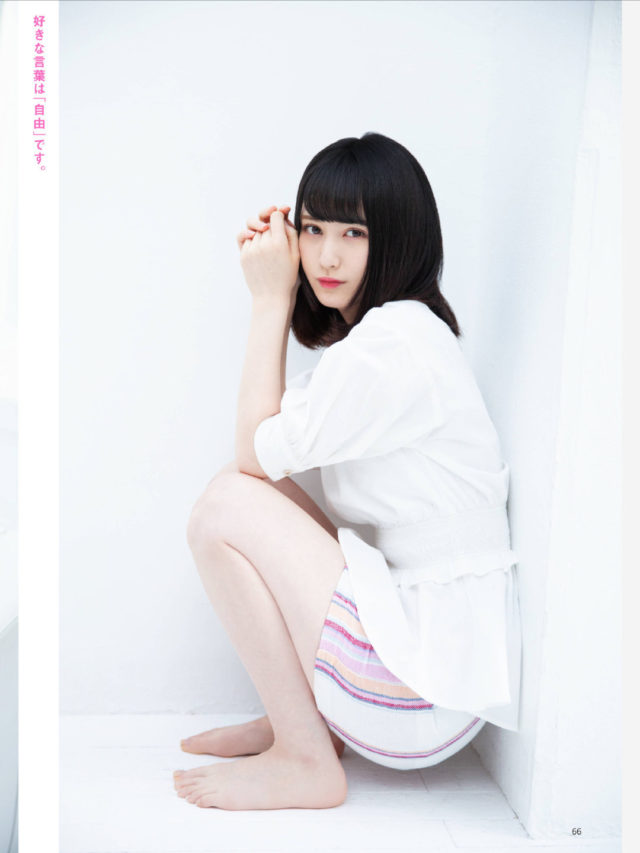 【スペシャルインタビュー】NMB48・山本望叶(17)の週刊誌グラビア画像