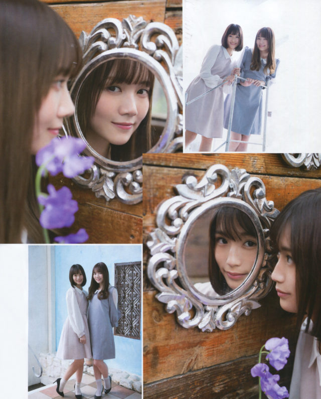 【その坂道、手を取り合って】乃木坂46・掛橋沙耶香(16)と田村真佑(20)の週刊誌グラビア画像